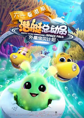 潮湿的内裤里